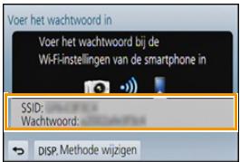 PANASONIC DMCGF6EF - Druk op [Wi-Fi] en houd de knop ingedrukt. - 2