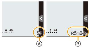PANASONIC DMCGF6EF - [O:][(Rest.opnames]): - 1