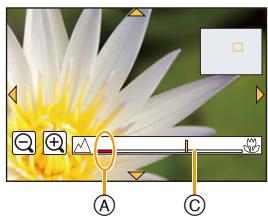 PANASONIC DMCGF6EF - Opnamen make met handmatig scherpstellen - 4