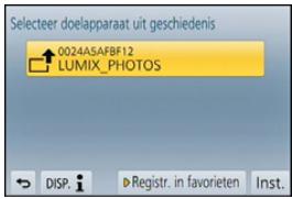 PANASONIC DMCGF6EF - Snel verbinding makes met bezelfde instellingen als voorheen ([Selecteer doelapparaat UIT geschiedenis]/[Selecteer doelapparaat UIT favorieten]) - 2