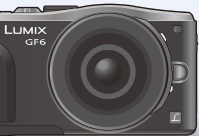 PANASONIC DMCGF6EF - GF6 - 1
