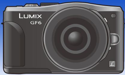 PANASONIC DMCGF6EF - voor geavanceerde kenmerken - 1