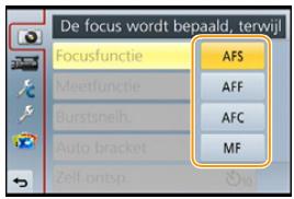 PANASONIC DMCGF6EF - Raak het item aan. - 1