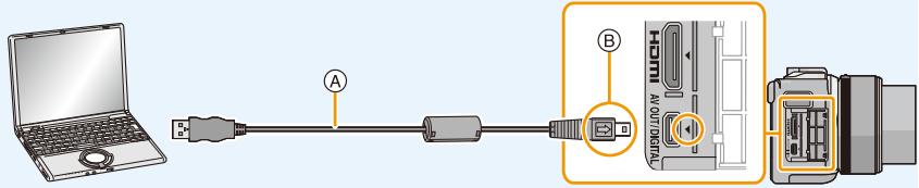 PANASONIC DMCGF6EF - Verbind de computer en de camera met de USB-aansluitkabel (bijgeleverd). - 1