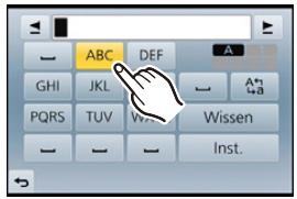 PANASONIC DMCGF6EF - Tekst Invoeren - 1
