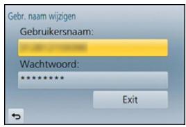 PANASONIC DMCGF6EF - Voer de login-ID en het password in. - 1