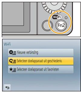 PANASONIC DMCGF6EF - Snel verbinding makes met bezelfde instellingen als voorheen ([Selecteer doelapparaat UIT geschiedenis]/[Selecteer doelapparaat UIT favorieten]) - 1