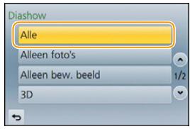 PANASONIC DMCGF6EF - [Diashow] - 1