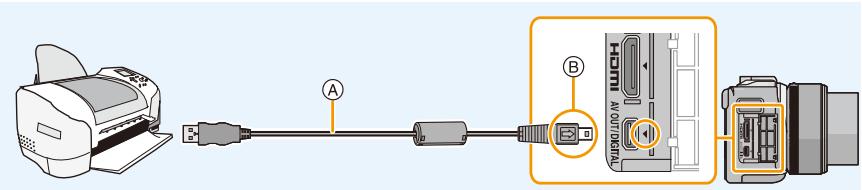 PANASONIC DMCGF6EF - Sluit de printer en de camera aan met de USB-aansluitkabel (bijgeleverd). - 1