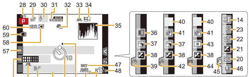 PANASONIC DMCGF6EF - Tijdens de opname (na het instellen) - 1