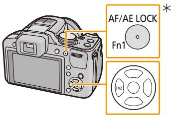 PANASONIC LUMIX DMC-FZ200 - Utilisation de la touche fonction - 2