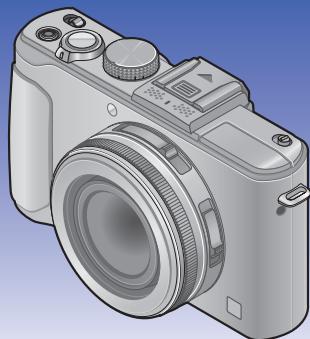 PANASONIC LUMIX DMC-LX7 - Mode d'emploi des caractéristiques avancées - 1