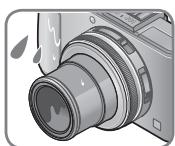 PANASONIC LUMIX DMC-LX7 - ■Condensation (lorsque I'objectif ou I'ecran LCD est embue) - 1