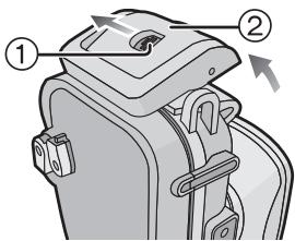 Diagram of a device with labeled parts, showing mechanical components and directional arrows indicating movement or assembly.