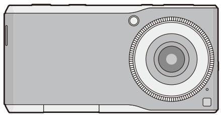 PANASONIC LUMIX DMC-CM1 - Des caractéristiques avancées - 1