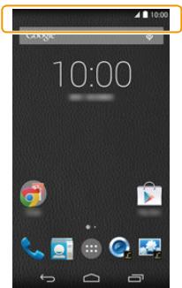 PANASONIC LUMIX DMC-CM1 - Barre de notification - 1