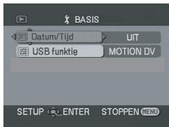 PANASONIC NV-GS17 - [TAPE AFSPEEL MENU] - 1