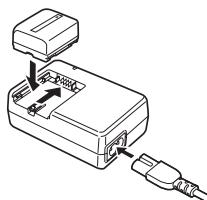 PANASONIC NV-GS21EK - Recharge de la batterie - 1