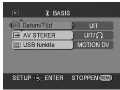 PANASONIC NV-GS230EK - [TAPE AFSPEEL MENU] - 1