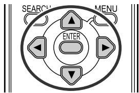PANASONIC NV-GS280 - Utilisation de l'écran de menu - 15