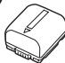 PANASONIC NV-GS320 - Accessoires - 4