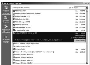 PANASONIC NV-GS37EG - Wenn die Software oder der Treiber nicht mehr besteht wird (Deinstallation) (außer für NV-GS27/24) - 1