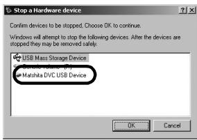 PANASONIC NV-GS37EG - ■ Files bekijken die gekopieerd zijn van een kaart - 3