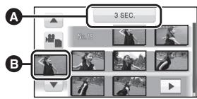 PANASONIC HDC-SD60 - Touchez la scène à lire. - 1