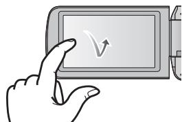 PANASONIC HDC-SD80 - Glisser en touchant - 1