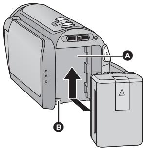 PANASONIC HDC-SD80 - Insertion/retrait de la batterie - 1