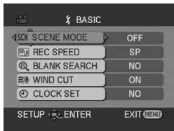 PANASONIC NVGS180EP - [TAPE RECORDING MENU] - 1