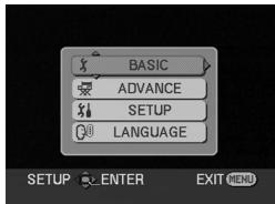 PANASONIC NVGS180EP - Using the menu screen - 2