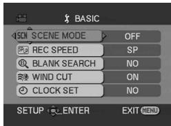 PANASONIC NVGS180EP - Using the menu screen - 6