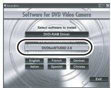 PANASONIC VDRD310EP - Click [DVDfunSTUDIO 2.5]. - 1