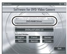 PANASONIC VDRD310EP - Kliknij przycisk [DVD-RAM Driver]. - 1