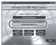 PANASONIC VDRD310EP - Kliknij przycisk [DVDfunSTUDIO 2.5]. - 1