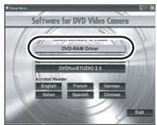 PANASONIC VDRD310EP - Click [DVD-RAM Driver]. - 1