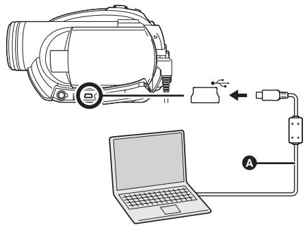 PANASONIC VDRD310EP - Creating a DVD-Video on a computer from a DVD-RAM or DVD-RW (VR format) - 1