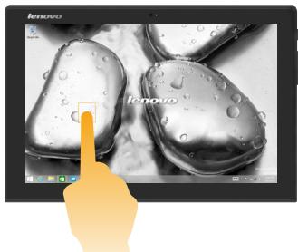 LENOVO MIIX 3 - Press and hold - 1
