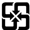 LENOVO THINKPAD P70 - Battery recycling information for Taiwan - 1