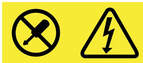 LENOVO THINKPAD P70 - DANGER - 1