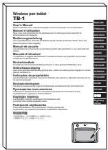 HITACHI TB-1 - Vérification du contenu de l'emballage - 7