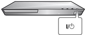 SONY SS 5100 - Alla prima accensione - 3