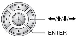 SONY SS 5100 - Schritt 4: Schnellkonfiguration - 4