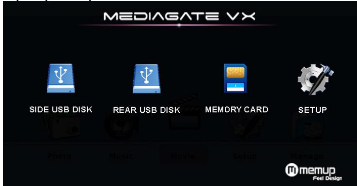 MEMUP MEDIAGATE VX - Interface des MENUS - 1