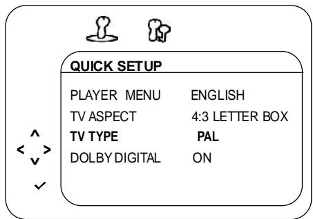 LEXIBOOK C1320PTVD - TV TYPE OPTION: - 1