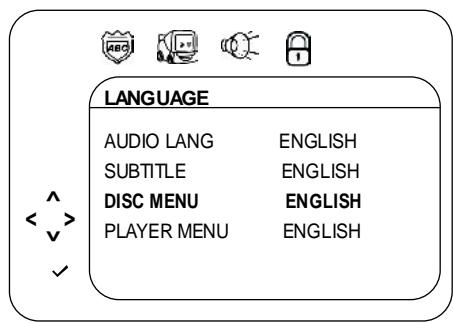 LEXIBOOK C1320PTVD - DISC MENU - 1
