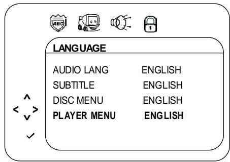 LEXIBOOK C1320PTVD - PLAYER MENU - 1