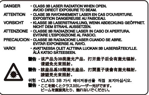 OLIVETTI D-COPIA 6500 - Sécurité laser (Europe) - 1