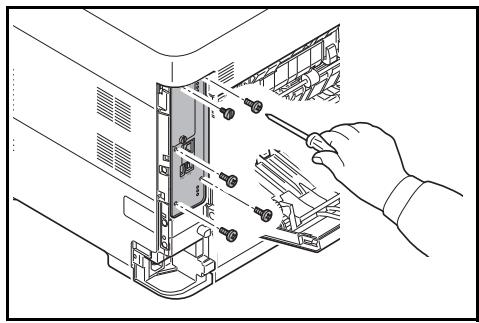 KYOCERA FS-4200DN - Installation des modules de mémoire - 2